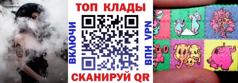 Где купить наркотики Миллерово КОКАИН kraken рабочий сайт Конопля ГАШ