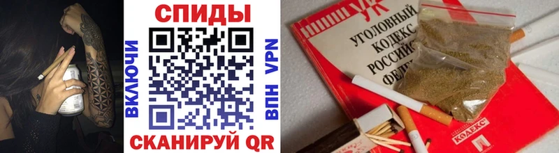 БУТИРАТ BDO 33%  omg маркетплейс  Миллерово 