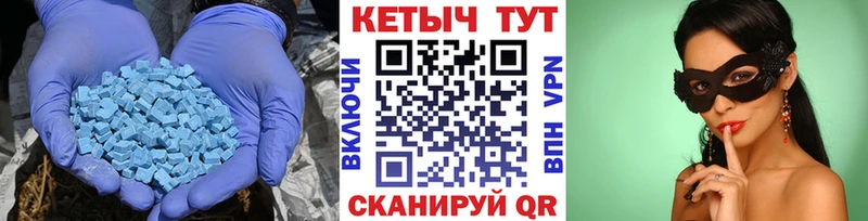 Кетамин ketamine  дарк нет клад  Миллерово 