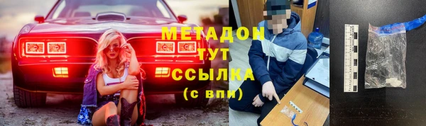 прущий лед Лиски