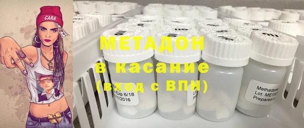 прущий лед Лиски