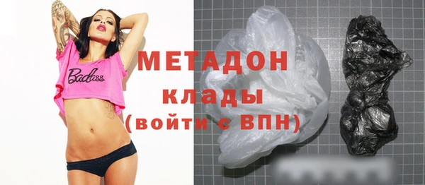 крисы Лагань