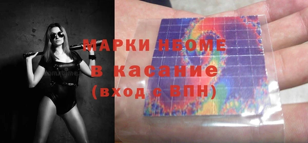 MESCALINE Лабытнанги