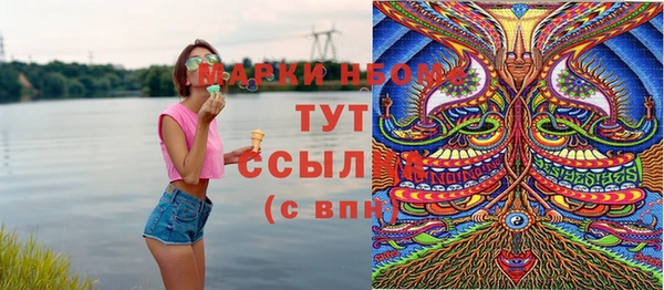 прущий лед Лиски