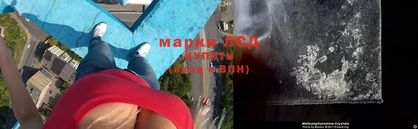 прущий лед Лиски