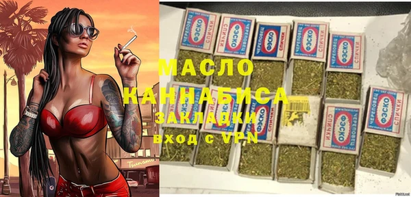 крисы Лагань