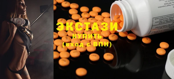 крисы Лагань