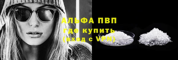 mdma Лихославль