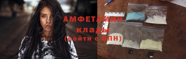 Альфа ПВП Липки