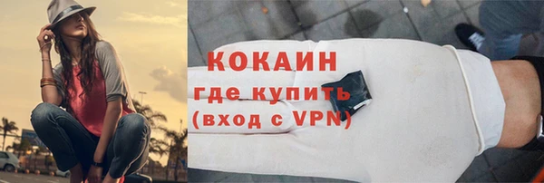 mdma Лихославль