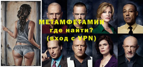 mdma Лихославль