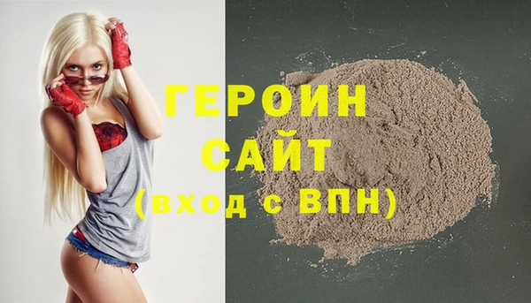 MESCALINE Лабытнанги