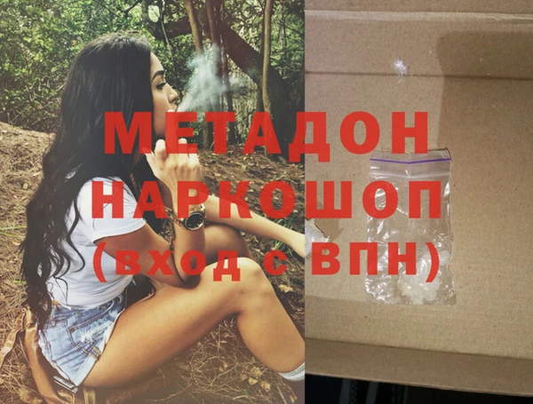 крисы Лагань