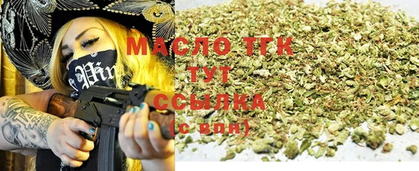 прущий лед Лиски