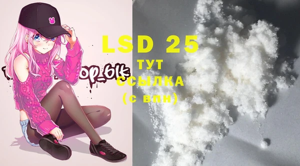 mdma Лихославль