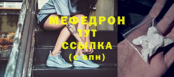 крисы Лагань