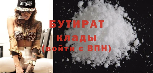 MESCALINE Лабытнанги
