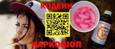кокаин VHQ Канаш
