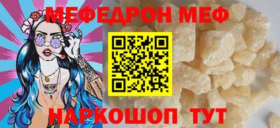 экстази Кандалакша