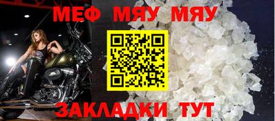 экстази Кандалакша