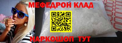 кокаин VHQ Канаш