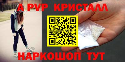 кокаин VHQ Канаш