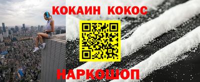 молекула духа Камышлов