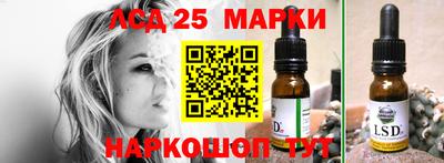 экстази Кандалакша