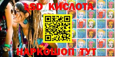 кокаин VHQ Канаш