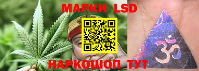 экстази Кандалакша