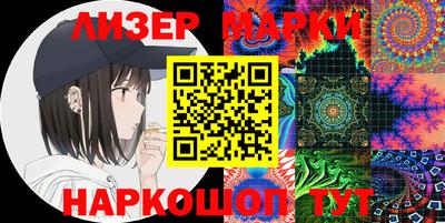 кокаин VHQ Канаш