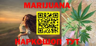 экстази Кандалакша