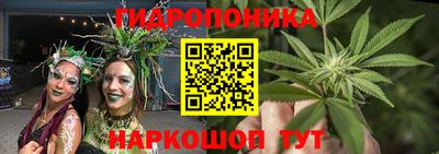 экстази Кандалакша