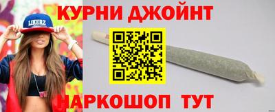 кокаин VHQ Канаш