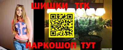 кокаин VHQ Канаш