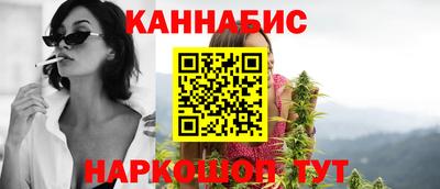 экстази Кандалакша