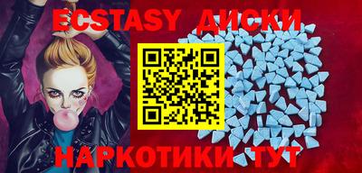 кокаин VHQ Канаш