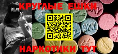 кокаин VHQ Канаш