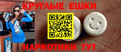 кокаин VHQ Канаш