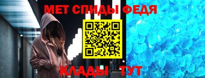 экстази Кандалакша
