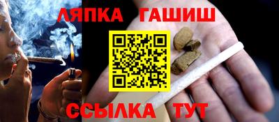 экстази Кандалакша