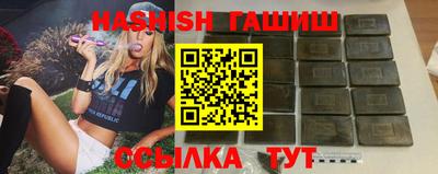 кокаин VHQ Канаш