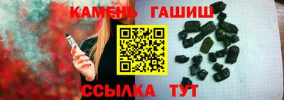 кокаин VHQ Канаш