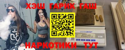молекула духа Камышлов