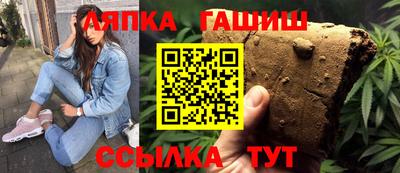экстази Кандалакша