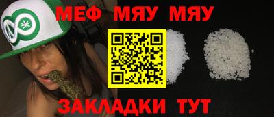 кокаин VHQ Канаш